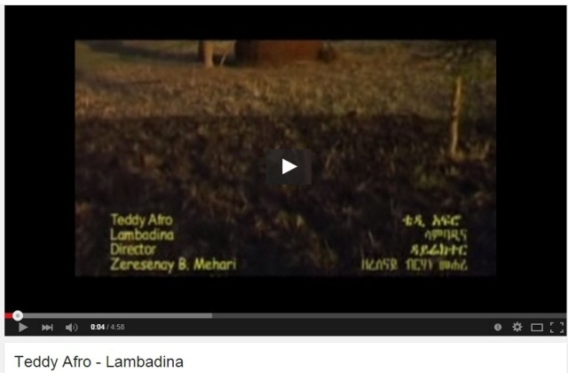 Teddy Afro Inside Photo